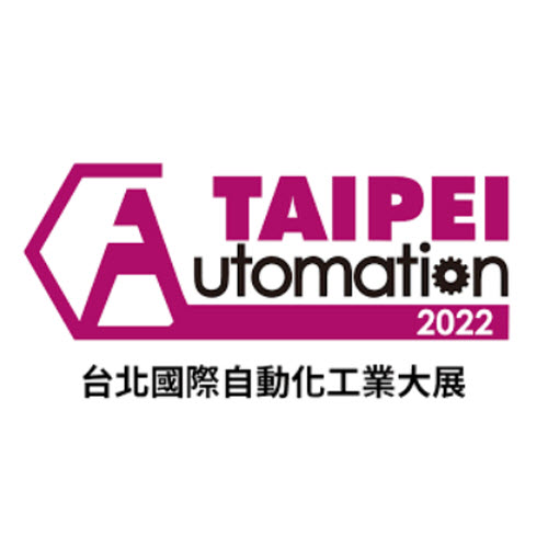 Kaihong Pipe의 &quot;2022 타이페이 국제 자동화 산업 전시회&quot; 부스에 오신 것을 환영합니다 | 2022/8/24~8/27 (부스 번호: M1431)