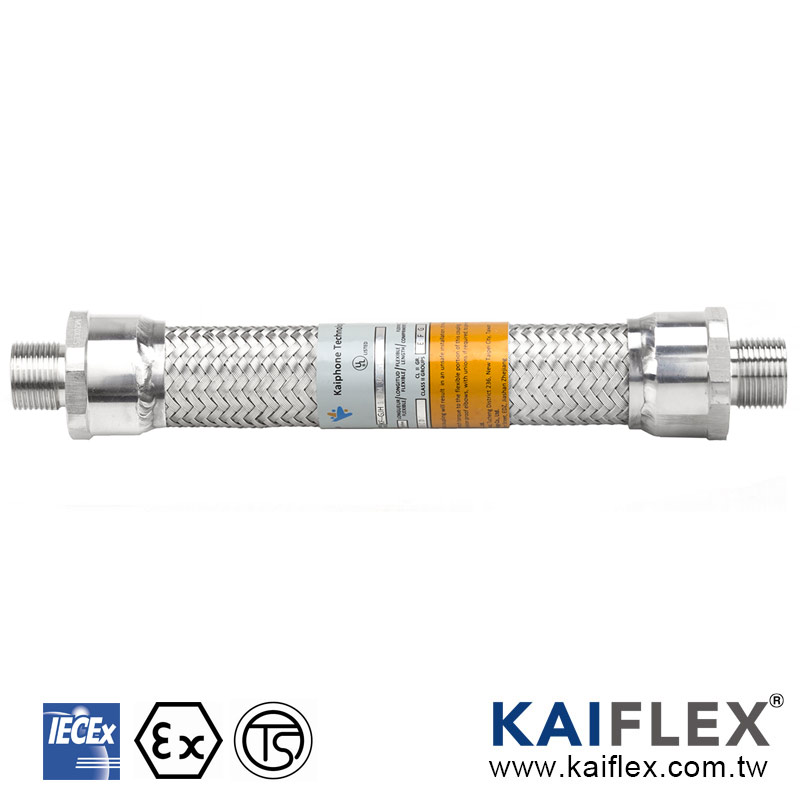 (KF--GJH-M) IECEx防爆フレキシブルカップリング 耐圧防爆形 2個オス継手